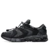 Gel-Quantum 180 RE ”Black Carrier Grey”