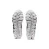 Gel-Quantum 180 RE ”White Glacier Grey”