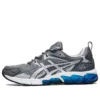 Gel-Quantum 180 ”Sheet Rock Pure Silver”