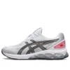 Gel-Quantum 180 VII ”White Asics Blue”