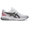 Gel-Quantum 180 VII ”White Asics Blue”