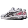 Gel-Quantum 180 VII ”White Asics Blue”