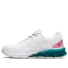 Gel-Quantum 180 VII ”White Beryl Green”