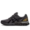 Gel-Quantum 180 Vii Winterised ”Black Obsidian Grey”