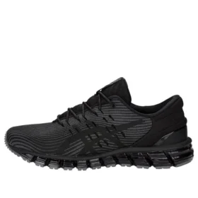 Gel-Quantum 360 4 ”Dark Grey”