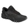 Gel-Quantum 360 4 ”Dark Grey”