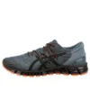 Gel-Quantum 360 4 ”Iron Clad”
