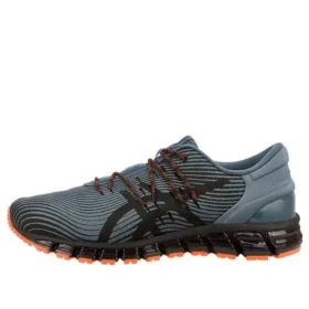 Gel-Quantum 360 4 ”Iron Clad”