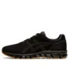 Gel Quantum 360 4 LE ”Black Gum”