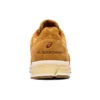 Gel Quantum 360 4 LE ”Caramel”