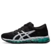 Gel-Quantum 360 5 ”Black Green”