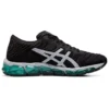 Gel-Quantum 360 5 ”Black Green”