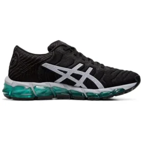 Gel-Quantum 360 5 ”Black Green”