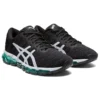 Gel-Quantum 360 5 ”Black Green”
