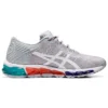 Gel-Quantum 360 5 Jacquard ”Piedmont Grey Multi”