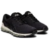 Gel-Quantum 360 5 Knit ”Black Cozy Pink”