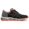 Gel-Quantum 360 5 Lite Show 2.0 ”Black”