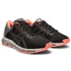Gel-Quantum 360 5 Lite Show 2.0 ”Black”