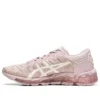 Gel-Quantum 360 5 ”Watershed Rose”
