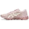 Gel-Quantum 360 5 ”Watershed Rose”