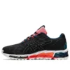 Gel-Quantum 360 6 ”Black Classic Red”