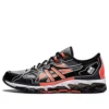 Gel-Quantum 360 6 ”Black Sunrise Red”