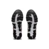 Gel-Quantum 360 6 ”Black White”
