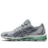 Gel-Quantum 360 6 Grey/Green