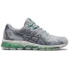 Gel-Quantum 360 6 Grey/Green