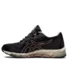 Gel-Quantum 360 6 Knit ”Black Copper”