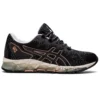 Gel-Quantum 360 6 Knit ”Black Copper”
