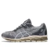 Gel-Quantum 360 6 Knit ”Piedmont Grey Metropolis”