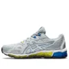 Gel-Quantum 360 6 ”Piedmont Grey Blue”