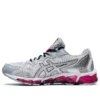 Gel-Quantum 360 6 ”Piedmont Grey Silver”