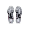 Gel-Quantum 360 6 ”Piedmont Grey Silver”