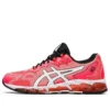 Gel-Quantum 360 6 ”Sunrise Red”