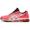 Gel-Quantum 360 6 ”Sunrise Red”