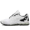 Gel-Quantum 360 6 ”White Black”