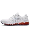 Gel-Quantum 360 6 ”White Red”