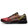 Gel-Quantum 360 7 ”ASAYAKE Pack – Black”