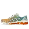 Gel-Quantum 360 7 ”ASAYAKE Pack – Cream”
