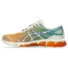 Gel-Quantum 360 7 ”ASAYAKE Pack – Cream”