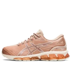 Gel-Quantum 360 7 ”Bisque Rose Gold”