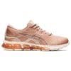 Gel-Quantum 360 7 ”Bisque Rose Gold”
