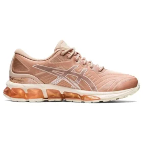 Gel-Quantum 360 7 ”Bisque Rose Gold”