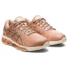 Gel-Quantum 360 7 ”Bisque Rose Gold”