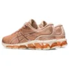 Gel-Quantum 360 7 ”Bisque Rose Gold”