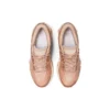 Gel-Quantum 360 7 ”Bisque Rose Gold”