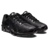 Gel-Quantum 360 7 ”Black”