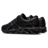 Gel-Quantum 360 7 ”Black”